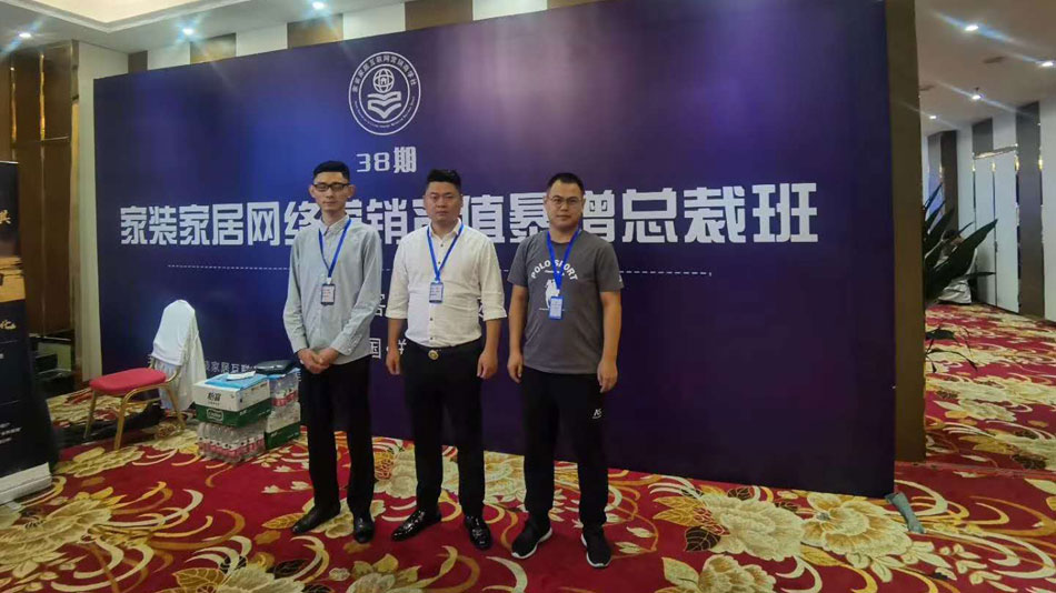 男女裸交啊啊啊欧美五码哈哈哈啊啊啊hh啊啊啊楚航集团郑州学习日志